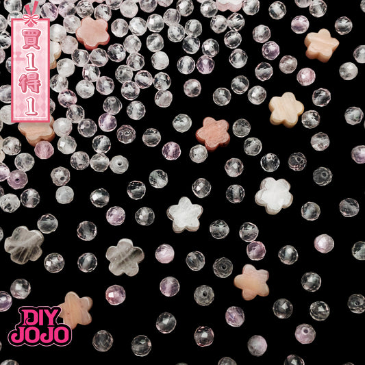 NEW【買1得1】【ミニ天然石】【R2972】ふわふわタイムーDIY JOJO厳選　高品質天然ローズクォーツ（約4mm）・ロードクロサイト（花型）